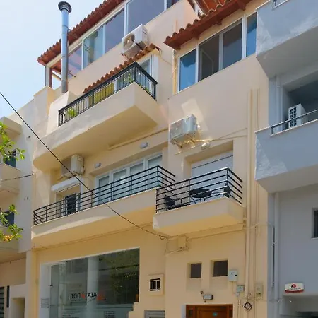 아파트 Luxury In The Center Ágios Nikólaos